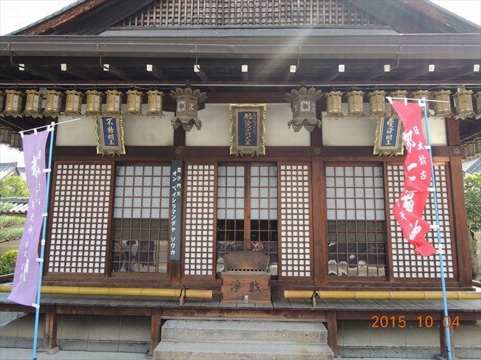 29毘沙門堂正面