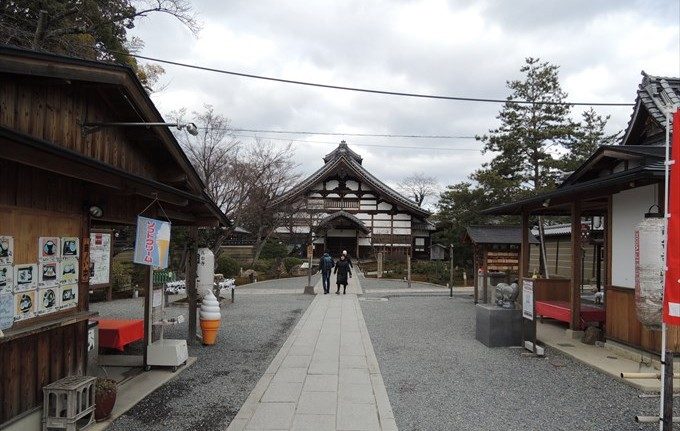 4高台寺入り口付近
