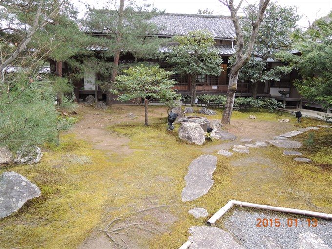 16書院