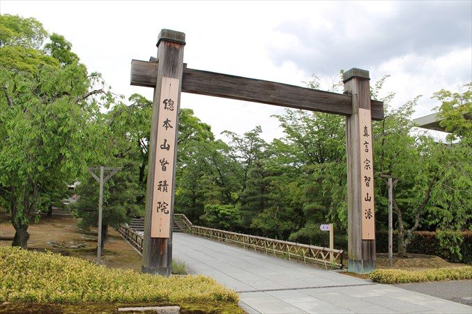 3実際の門