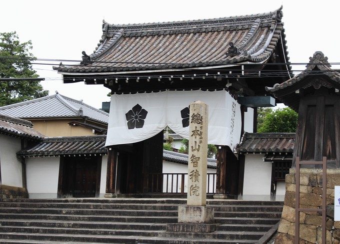 0総門