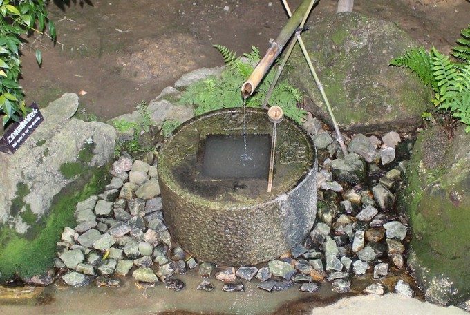 32つくばい