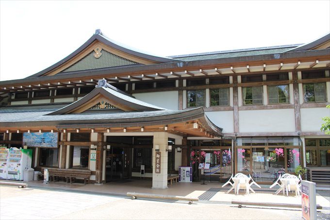 73御室会館