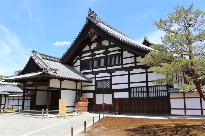 8庫裡
