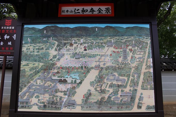10仁和寺境内地図