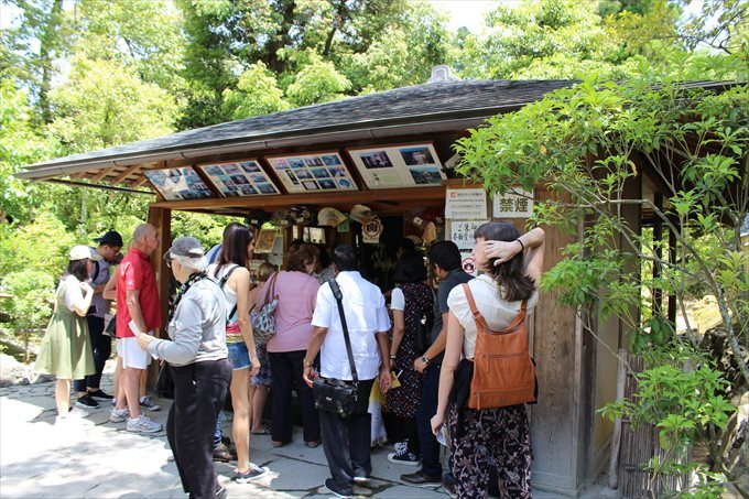 47夕佳亭横の売店