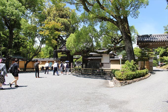 4総門前