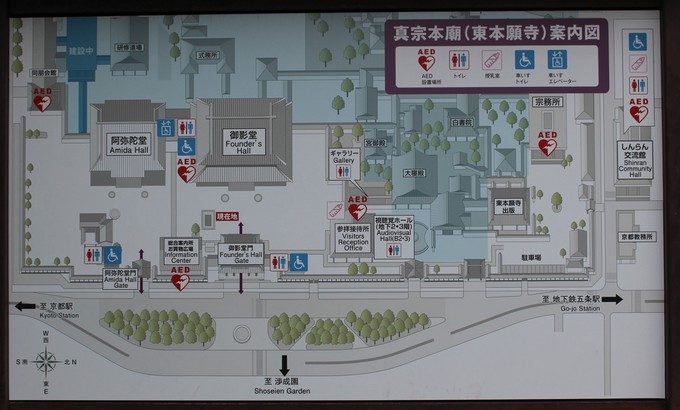 14東本願寺案内図