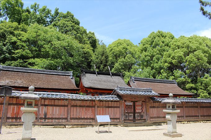 63九所明神