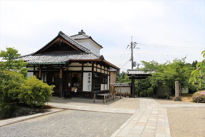56御室八十八ヶ所