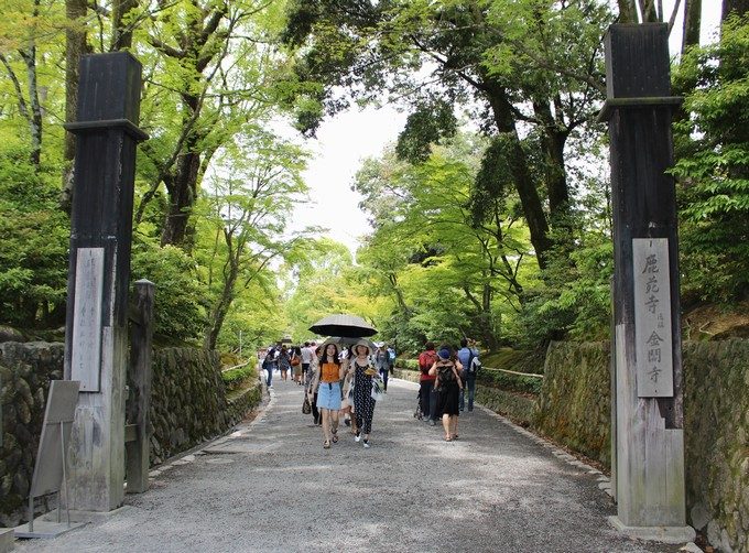 1黒門