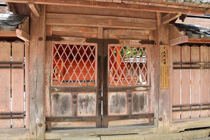 64九所明神の門