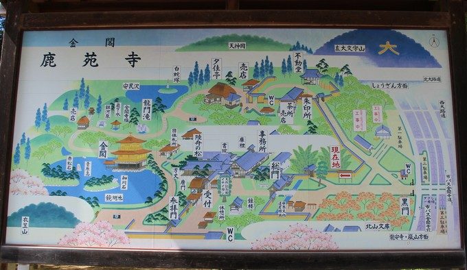 3境内案内図