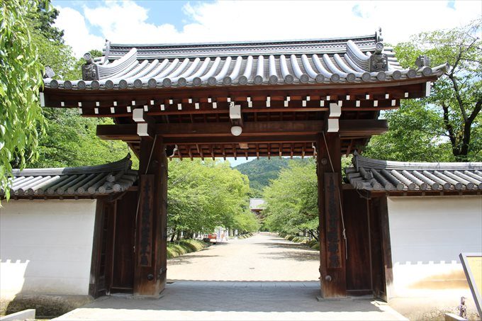 3総門