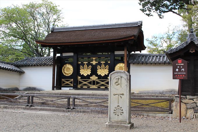 7唐門