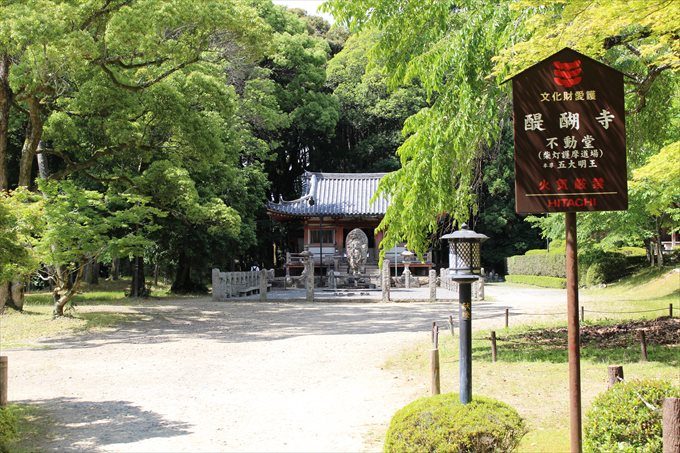 24不動堂立て札