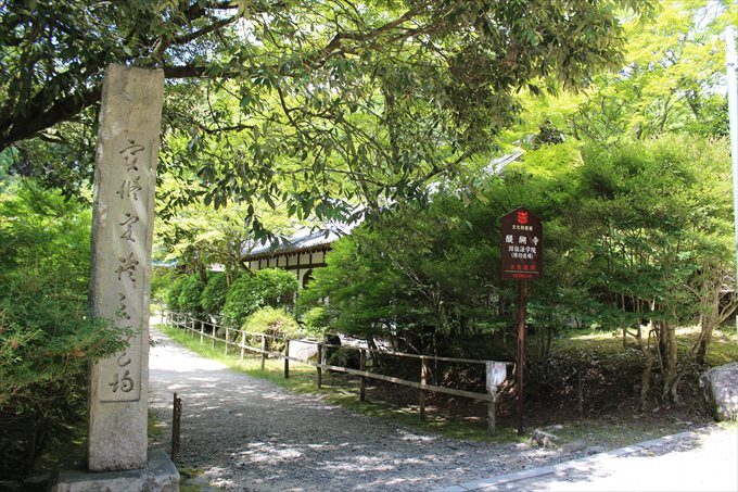 29旧伝法学院