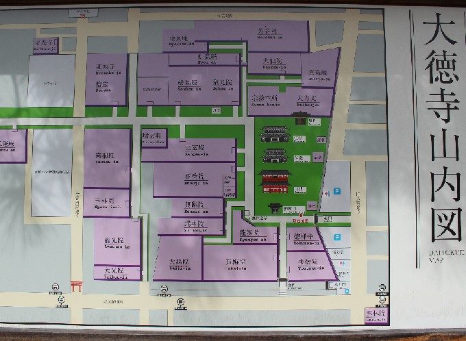 5大徳寺の境内図