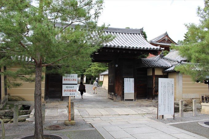 3総門2
