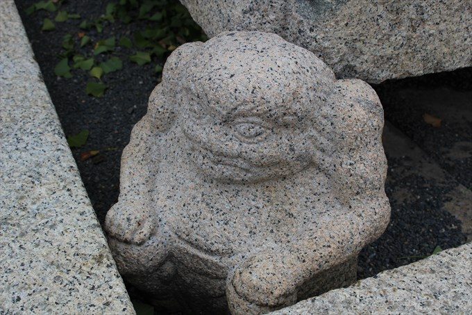 34天水受けの天邪鬼
