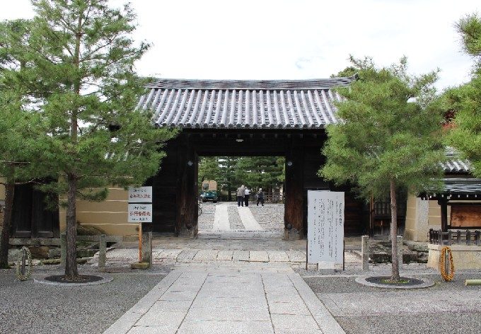 1総門