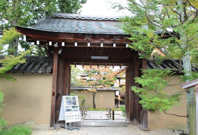 35大仙院の門