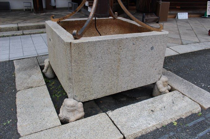 33天水受け