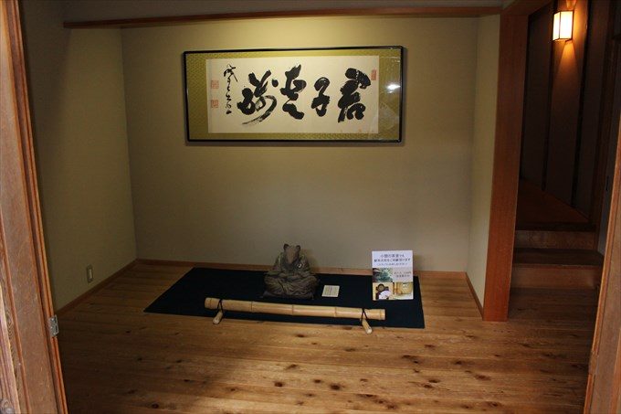 38北書院入り口