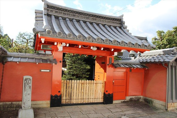64けんしん院