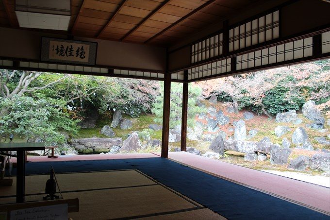 41北庭