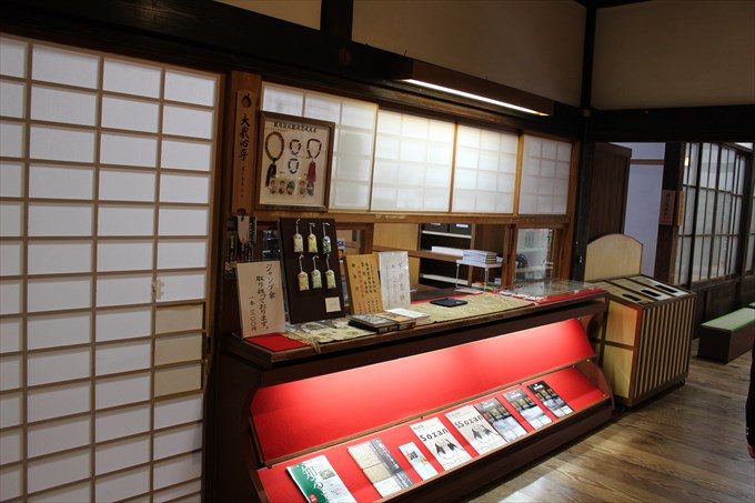 8御朱印の頂ける売店