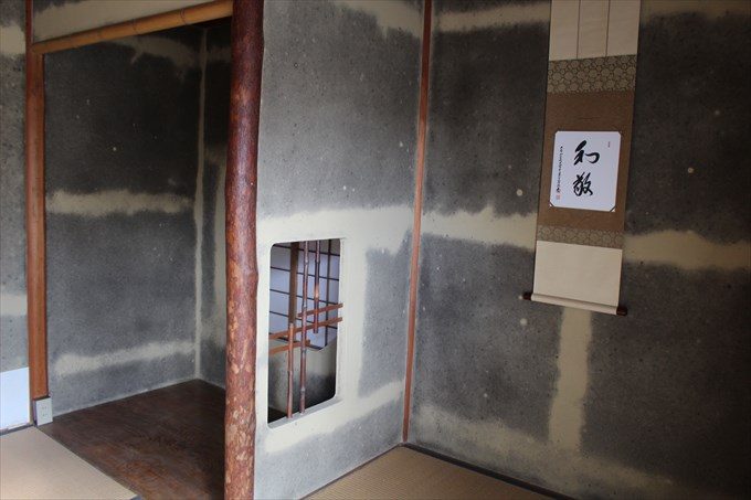 48茶室内部
