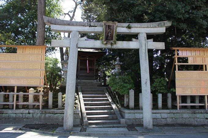 67三照宮社（城南鳥居前）