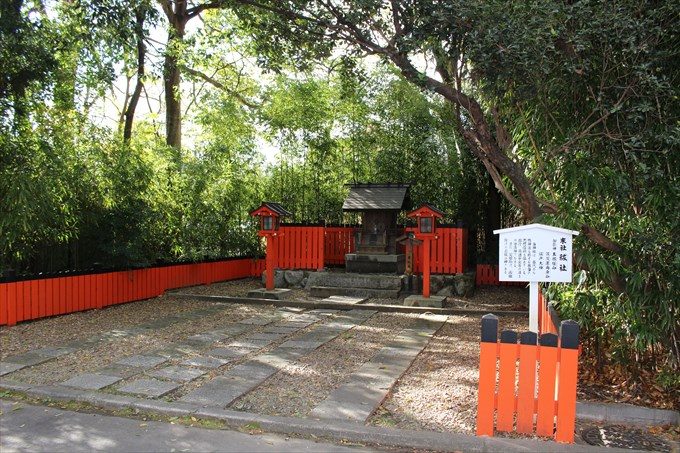 47祓社