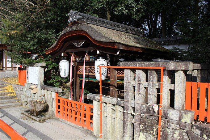42井上社