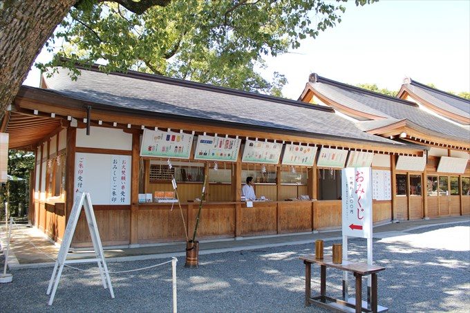 59授与所とむすび殿