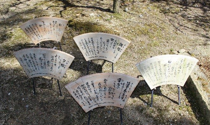27花の品種の立て札