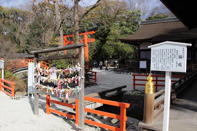 35細殿方面へ
