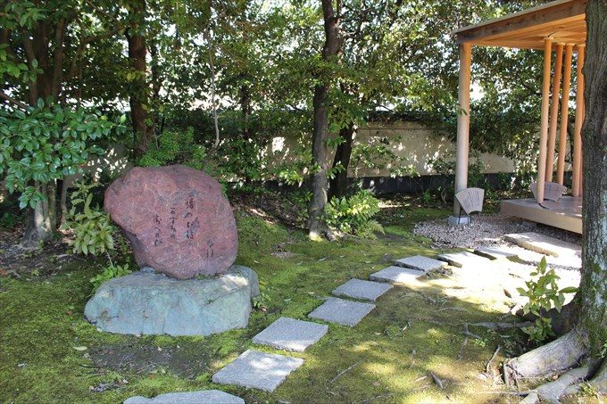 47臼田亞浪(ｳｽﾀﾞｱﾛｳ)の句碑