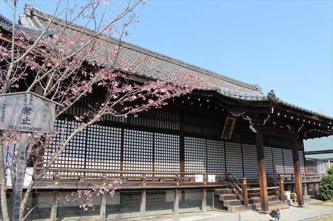 16宸殿