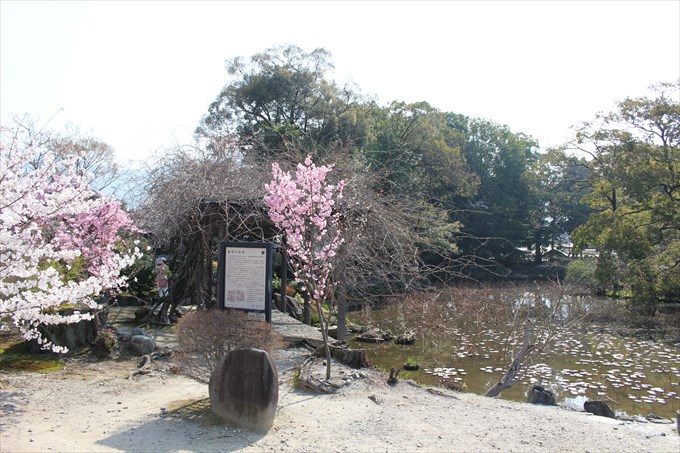 33氷室池