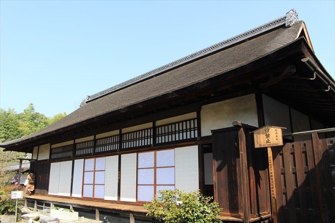 17書院