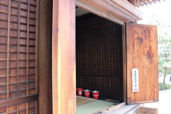 26本堂入口