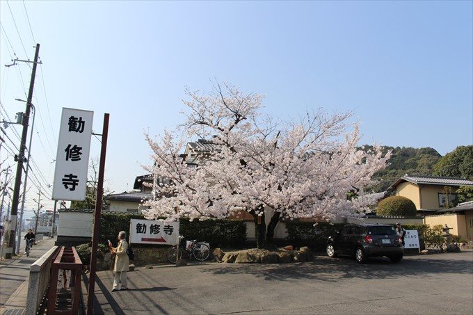 63勧修寺駐車場1