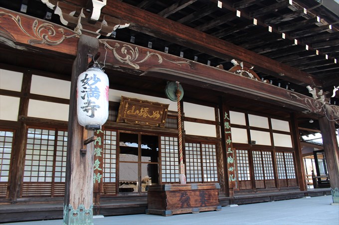 20本堂の前部分