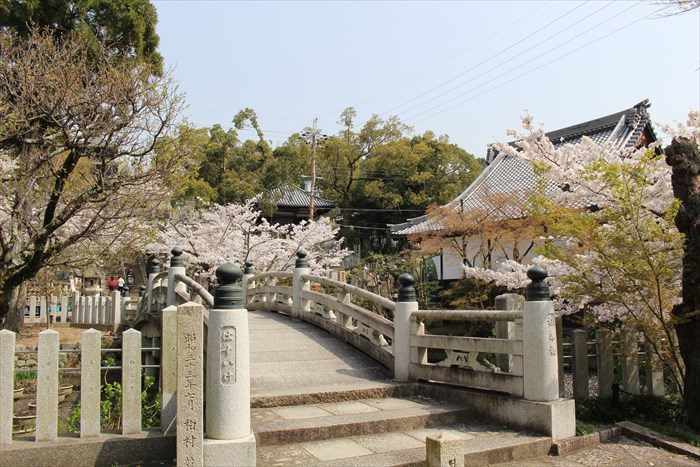 1極楽橋