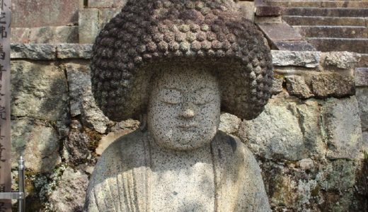 金戒光明寺のアフロ仏像！場所はどこ？超わかりやすく！