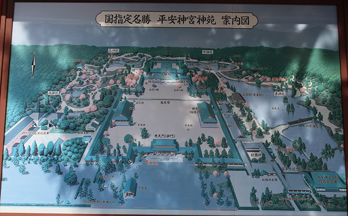 16.平安神宮神苑案内図