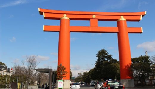 平安神宮は見どころたくさん！神苑はまるで森！御朱印も♪