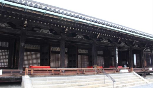 三十三間堂の見どころ紹介！御朱印も頂きました♪